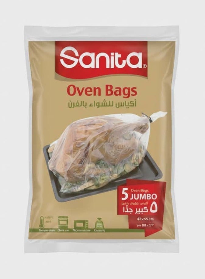 سانيتا أكياس فرن سانيتا جامبو - 5 أكياس - Image 1